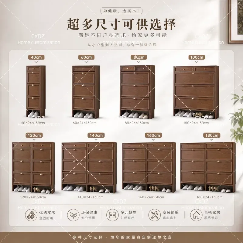 Pure Solid Wood Oak Shoe Cabinet 17cm Ultra Thin American Retro Style Wood Wax Oil Finish Custom Size 1.8m 1.4m Entrance
