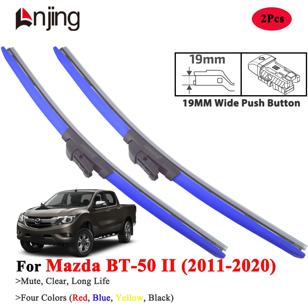 

Щетки стеклоочистителя LNJING для Mazda BT-50 UP UR 2011-2020 гг.