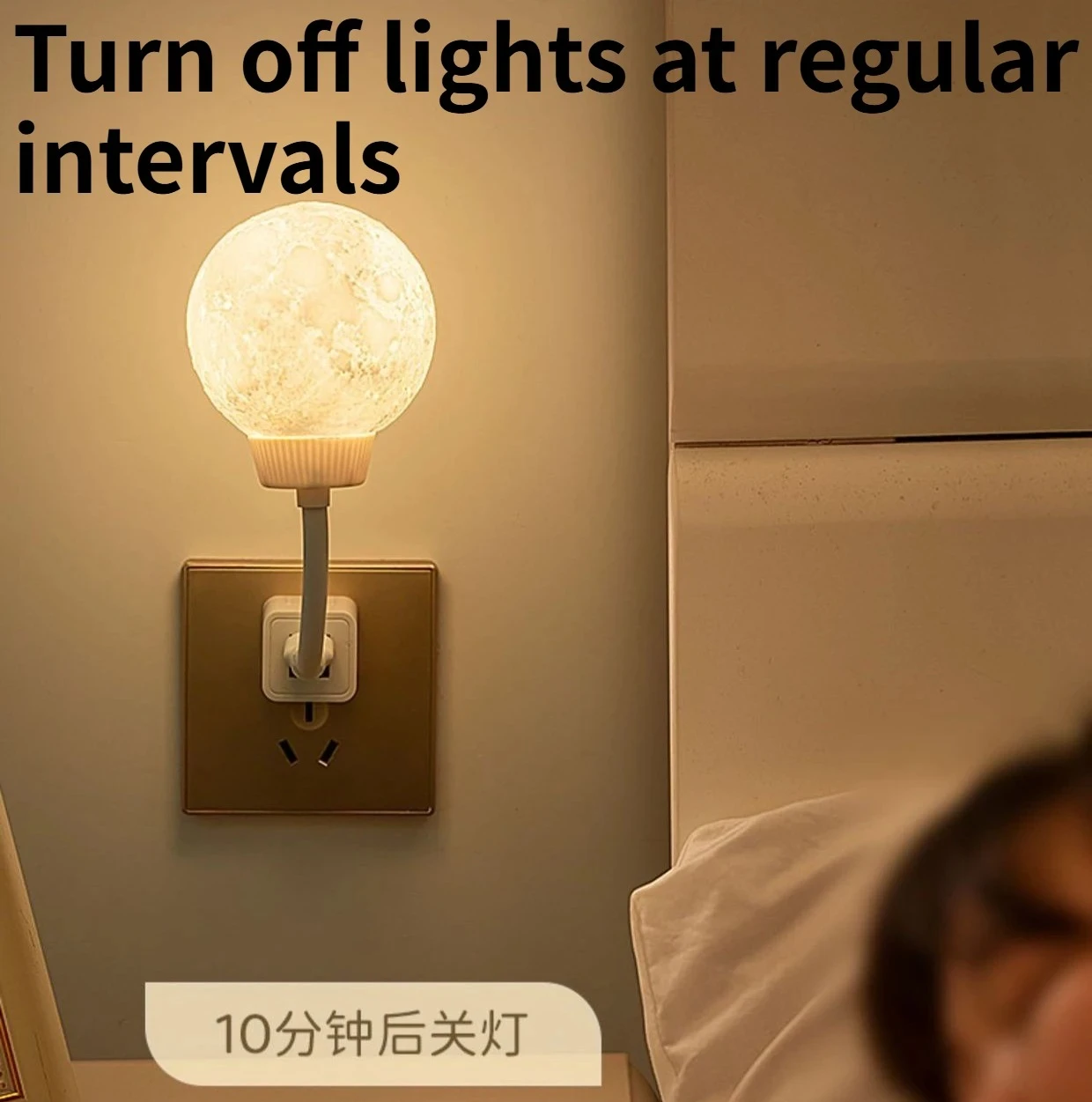 Creative Intelligent Voice Controlled Moon Lamp with USB Plug in For Timed Three Level Brightness Adjustment Room Decoration