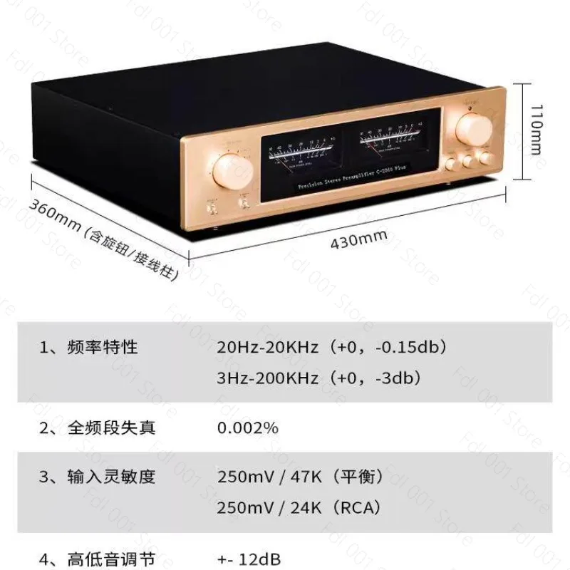 Sound Maker Reference for C-2860 Plus Fully Balanced Preamplifier HiFi Fever Preamplifier With Remote Control