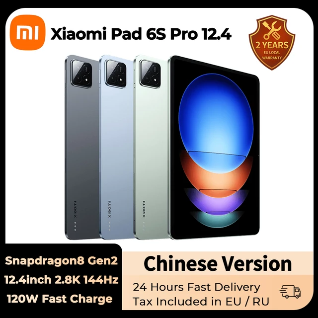 Xiaomi Pad6s Pro12.4 8GB RAM 256GB ROM Xiaomi Pad6s Pro12.4 8GB RAM 256GB ROM
