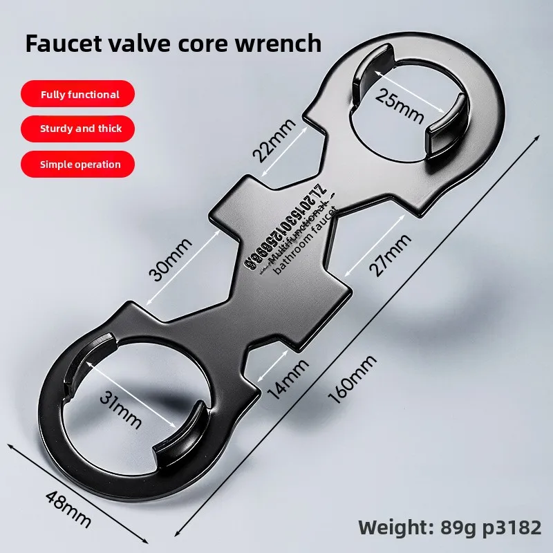 Multifunctional Stainless Steel Faucet Spool Wrench Thickened Extender Heavy Duty Hot Cold Faucet Plumbing Repair Tool for Home view 6