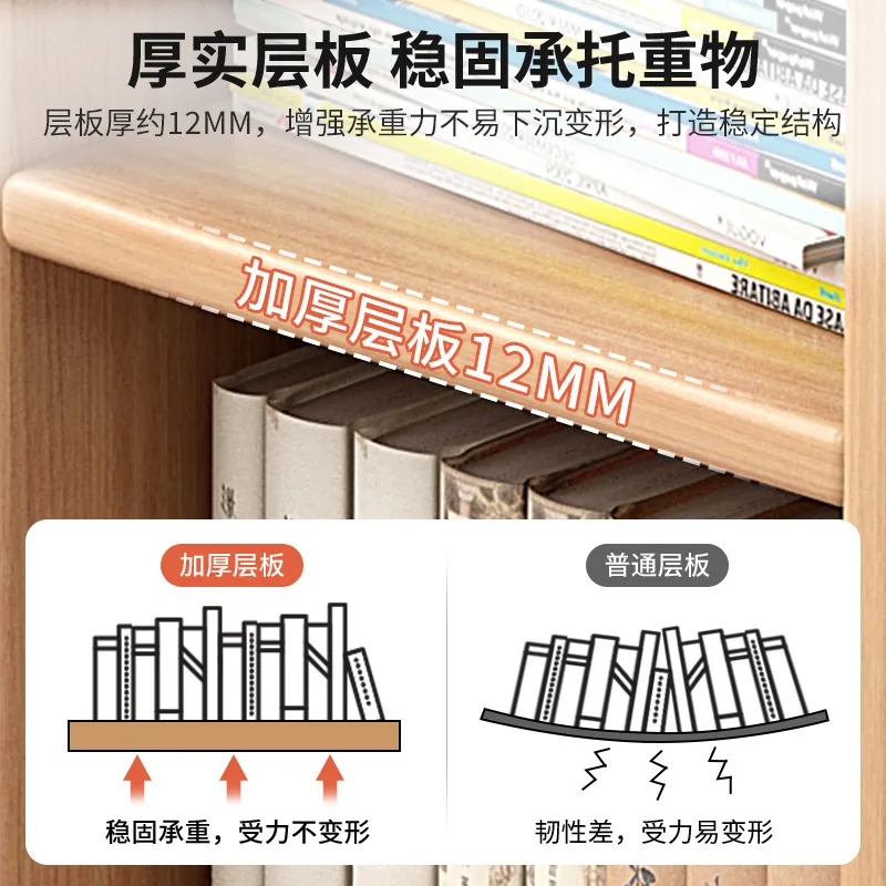 AOLIVIYA Solid Wood Bookshelf Shelf Floor-to-ceiling Low Cabinet Locker Storage Lattice Cabinet Classroom Bookcase Kindergarten