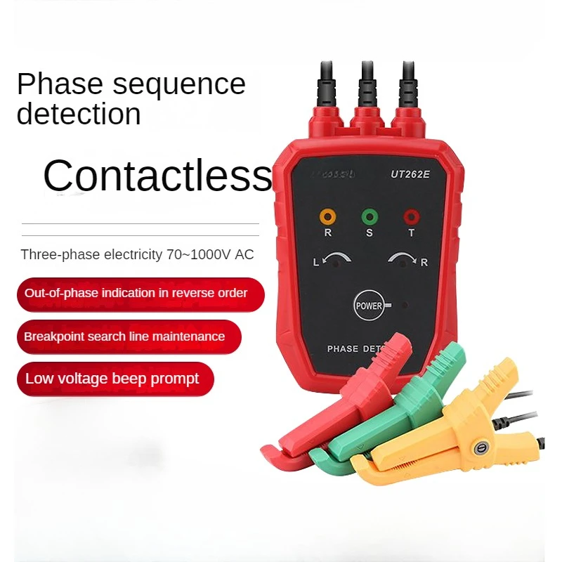 

UT262E three-phase AC phase detector phase sequence table phase sequencer breakpoint line