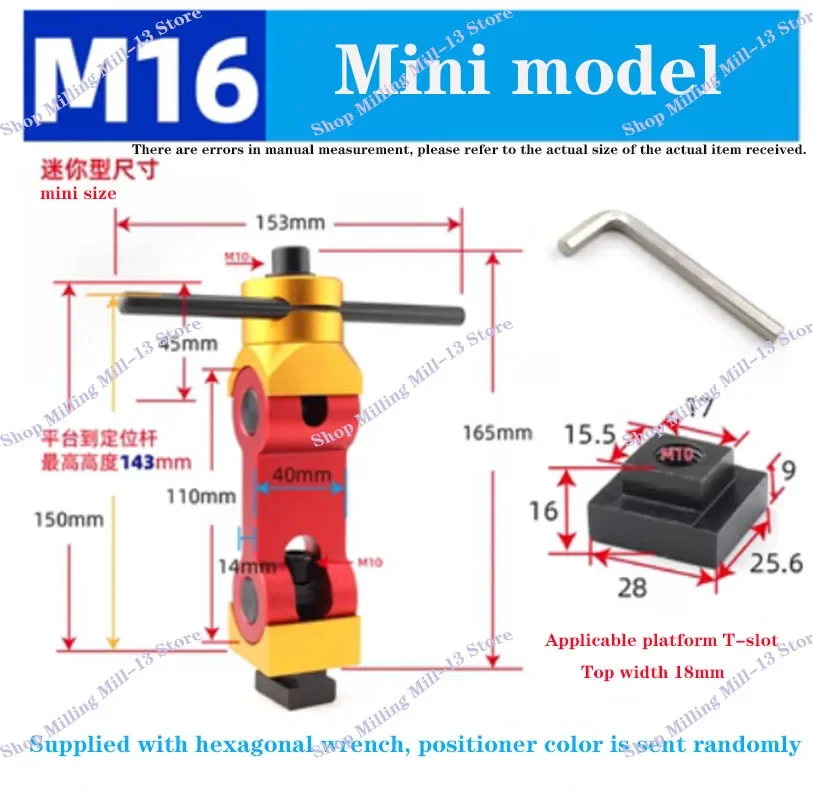 Locator Tool Adjustable CNC Mill Machine Workpiece Stop Positioner Part  Mini model Multi Function Function Work Locator Tool