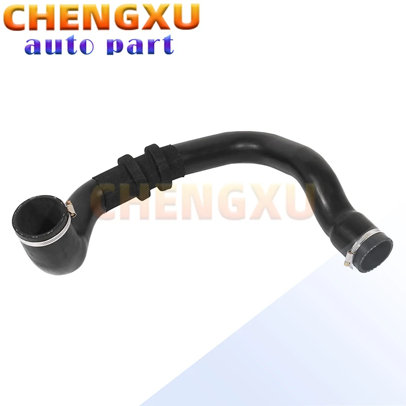 

LR066436 LR024304 High Quality Engine Radiator Coolant Hose for Range Rover Evoque 2011-2015 2.2 Diesel