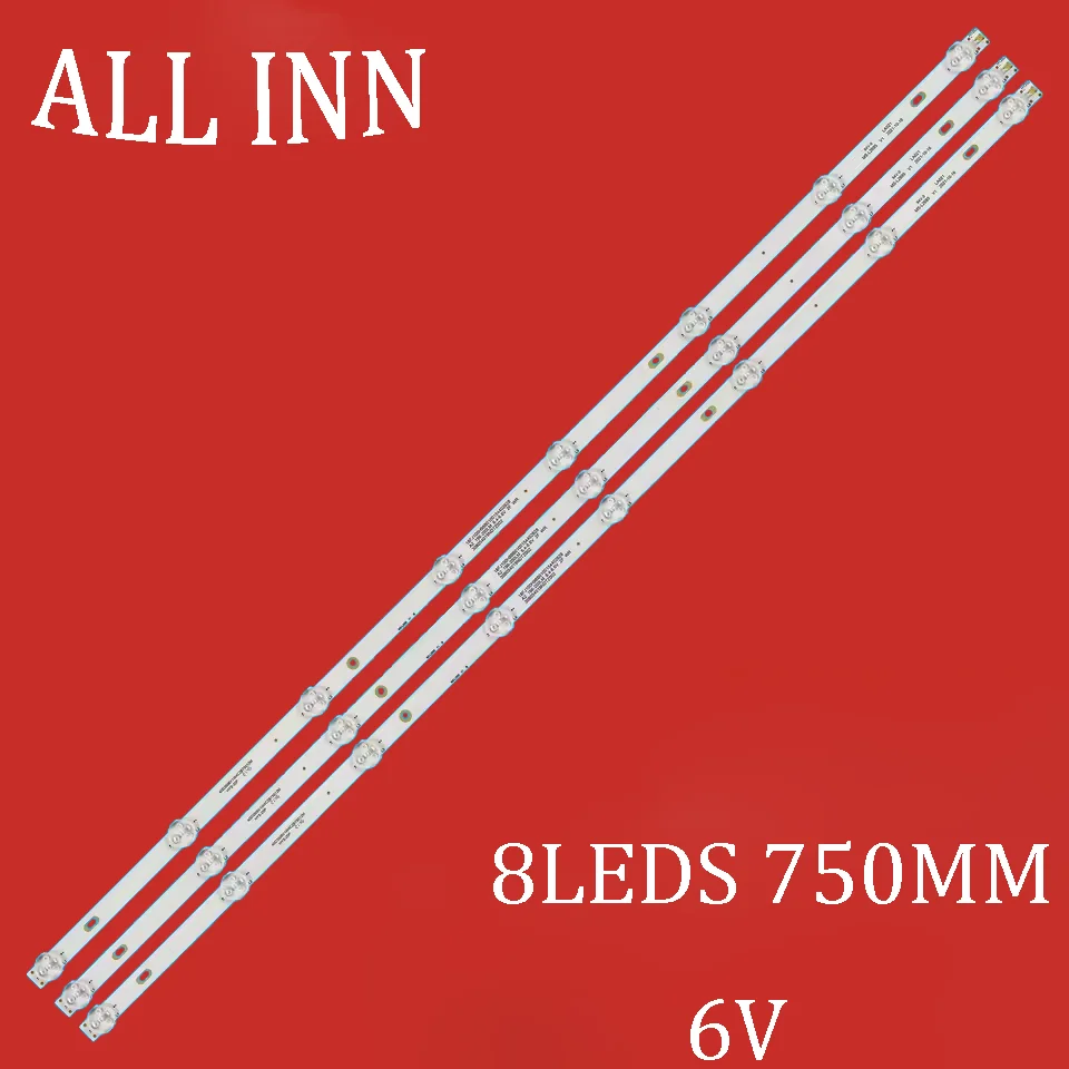 

LED Strip for BBK 40LEM-1027/FTS2C MS-L2695 V1 Rca Rtv4019sm 40F01T2S2 LC-40Q3000U 40DFS69 LC-40Q5020U CENTEC CT-8240