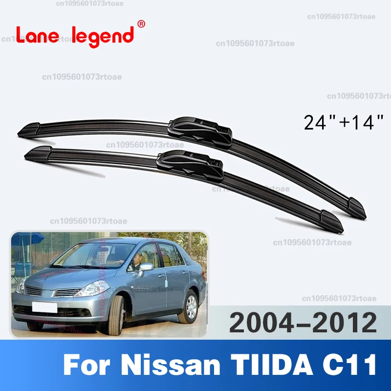 

Car Wiper U-type Soft Rubber Boneless Wiper HD Quiet Durable Automotive Wiper 24"+14" 2011 2010 For Nissan Tiida C11 2004-2012