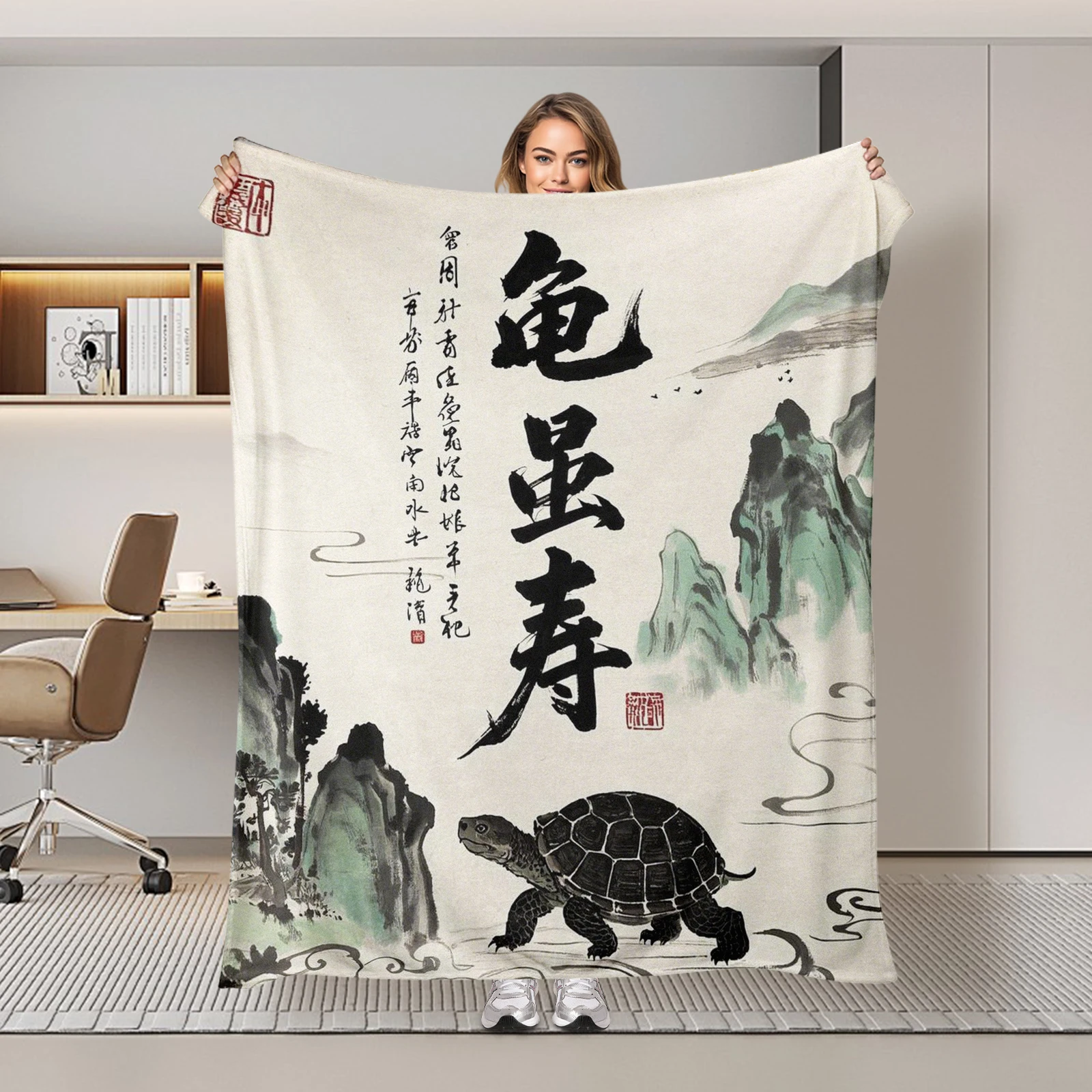 Exquisite Ink Depiction Of Mountains, Turtles And Chinese Poetry Merges Tradition With Modern Comfort