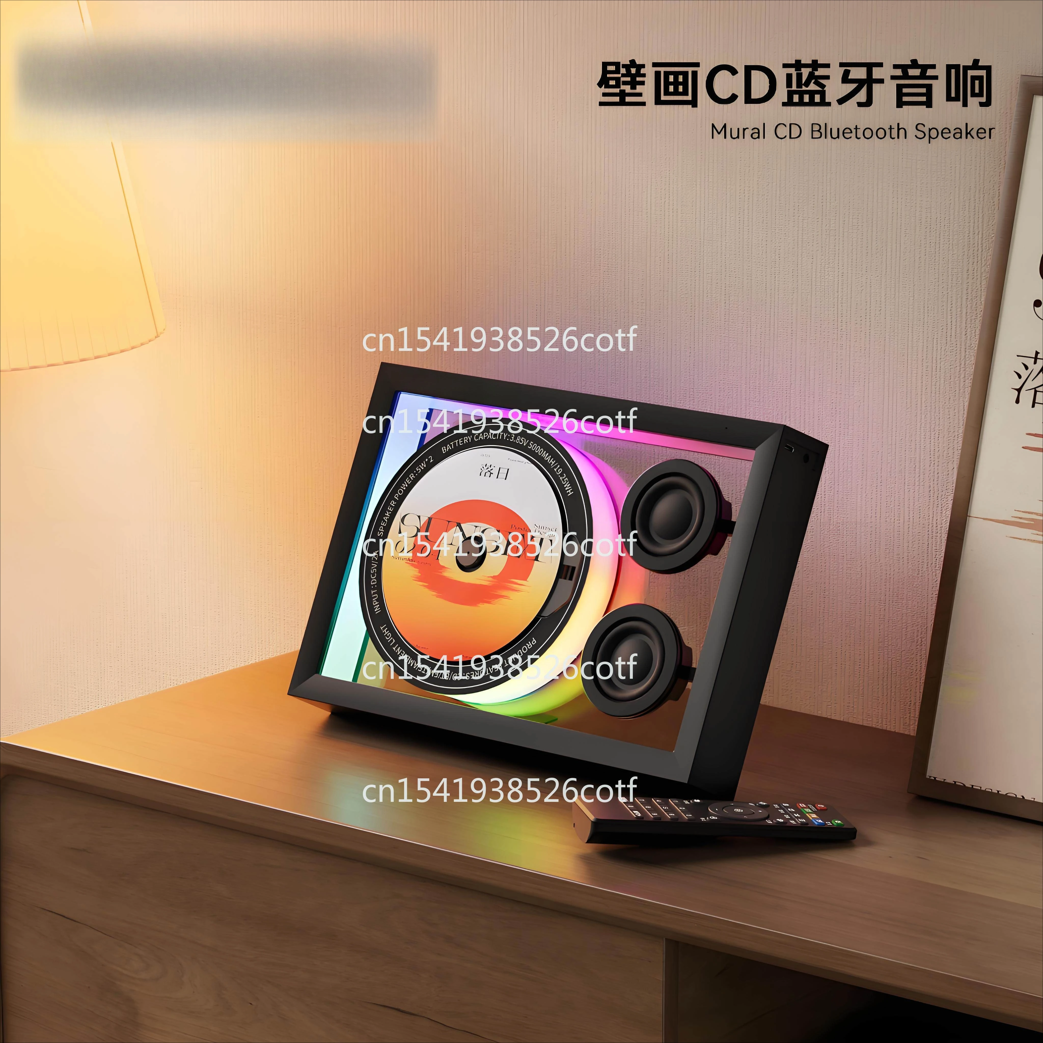 

Music Photo Frame CD Player Record Player Bluetooth Fashion Gift