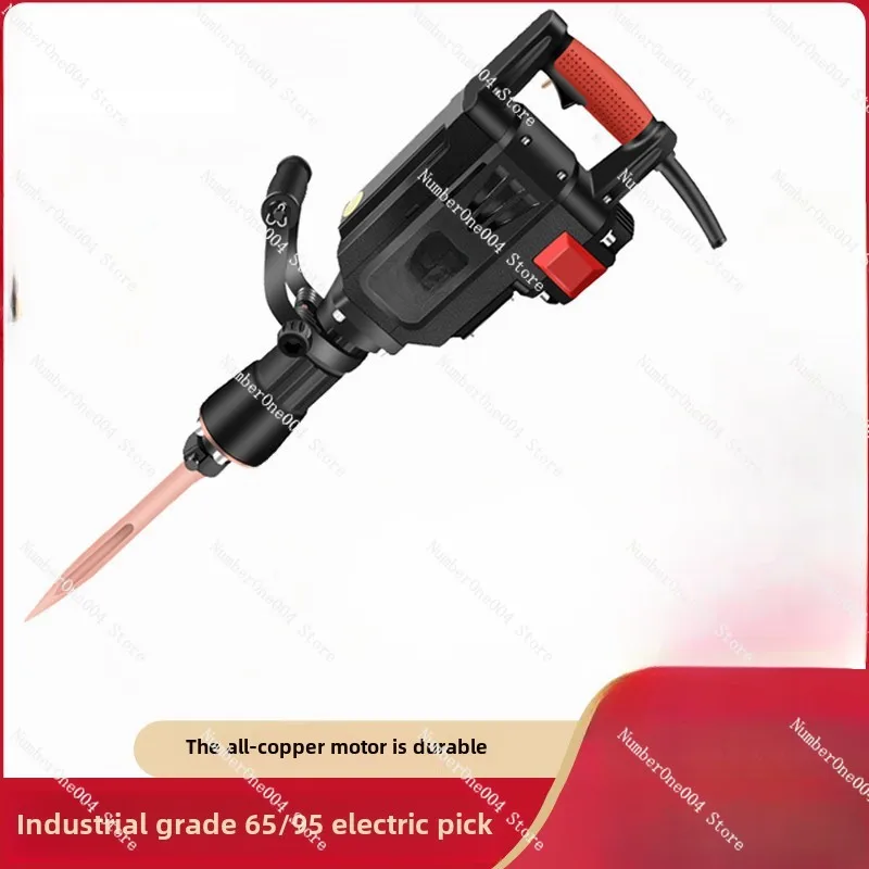 Power 95 Electric Pickaxe, Industrial Grade 65 Crushing Pickaxe, Rock Drilling Shovel, Shovel, Electric Tree Digging Machine