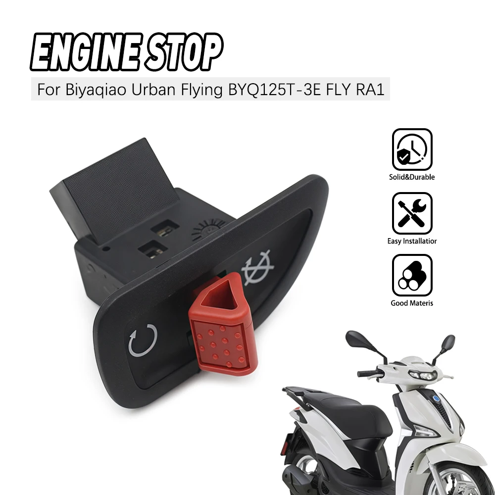 

Motorcycle Handlebar Flameout Switch For PIAGGIO BYQ125T-3E FLY RA1 TYPHOON