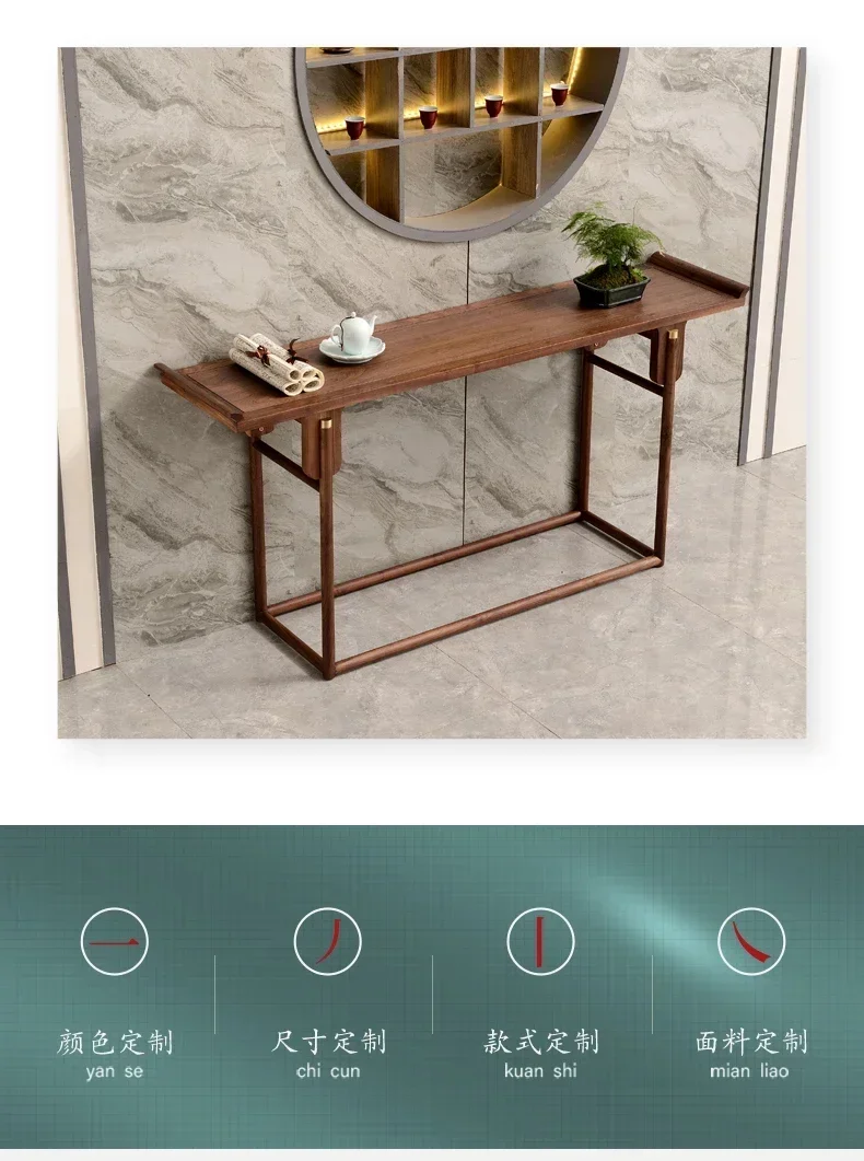 New Chinese-style entrance platform Solid wood warping head Zhongtang black walnut entry table End view platform