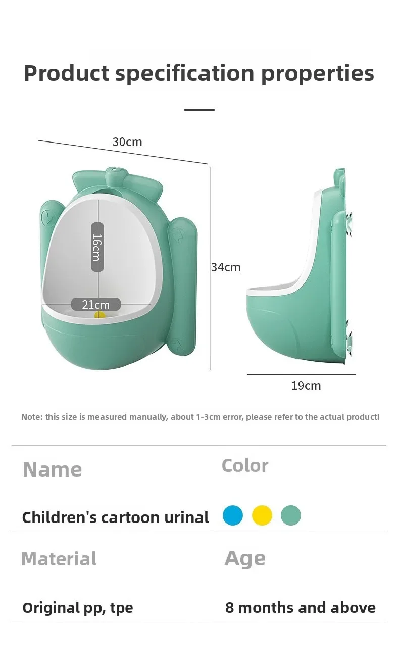 Boys urinal urinal stand wall-mounted vertical urinal