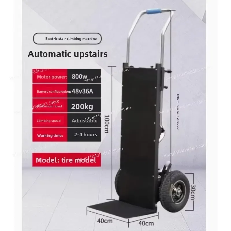 800W 48V36A Climbing Construction Site Upstairs Pulling Goods Hand Push Loader Crawler Truck Supports 200KG