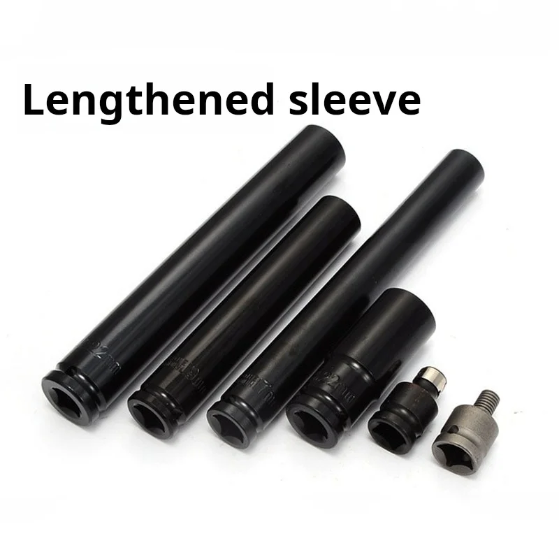 

Удлиненный пневматический торцевой ключ 1/2 Литиевый электрический ключ 200 Набор удлиненных торцевых ключей