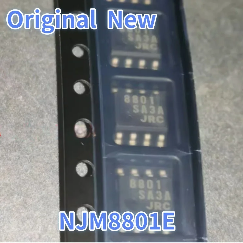 5-個-njm8801e-jrc8801-8801-本物の新品オリジナル