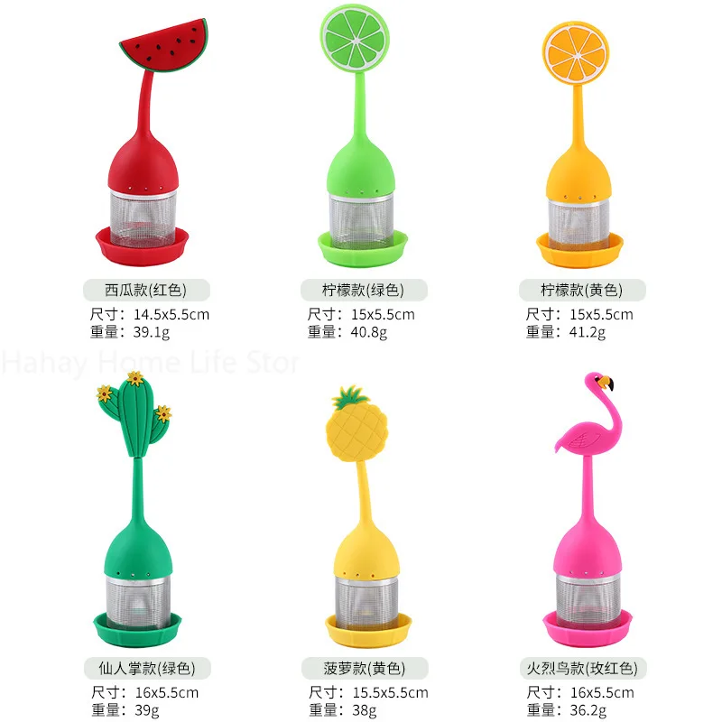 Cute Leaf Filters Scented Tea Tools High temperature resistance Silicone Tea Strainers  Tea Infusers