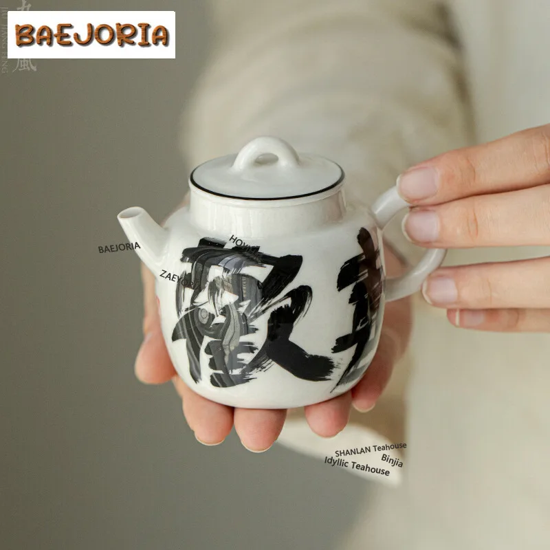 BAEJORIA Boutique Handwritten Joyful Teapot Household Handmade Anti Scald Teapot Vintage Filter Pot Tea Making Kettle Cha Gift