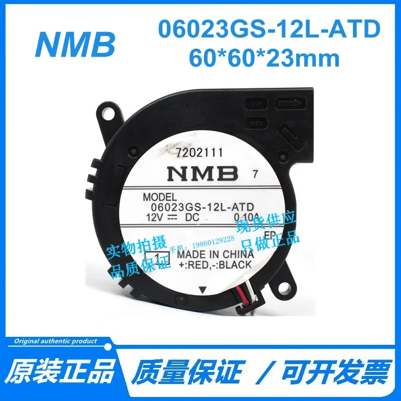 for 06023GS-12L-ATD NMB Turbo Fan 6023 12V 6cm Silent Cooling Blower