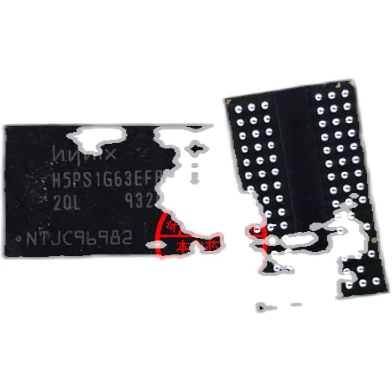 New H5PS1G63EFR-20L H5PS1G63EFR BGA In Stock