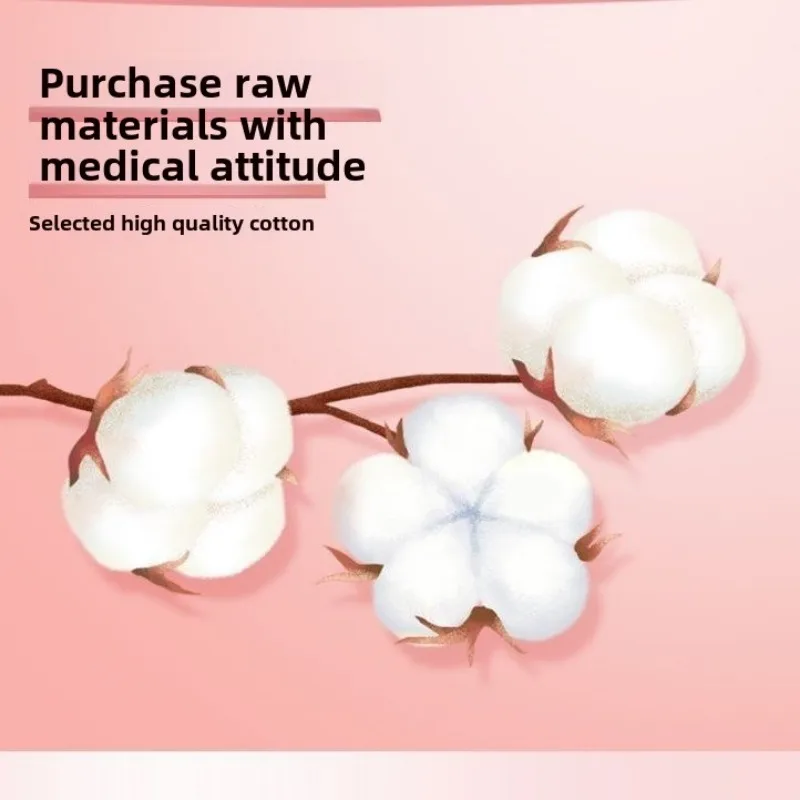 Antibacterial Men Washable Sanitary Napkin Pad Adult Elderly Urine Leakage Hemorrhoid Incontinence Diaper Reusable Clothes Liner