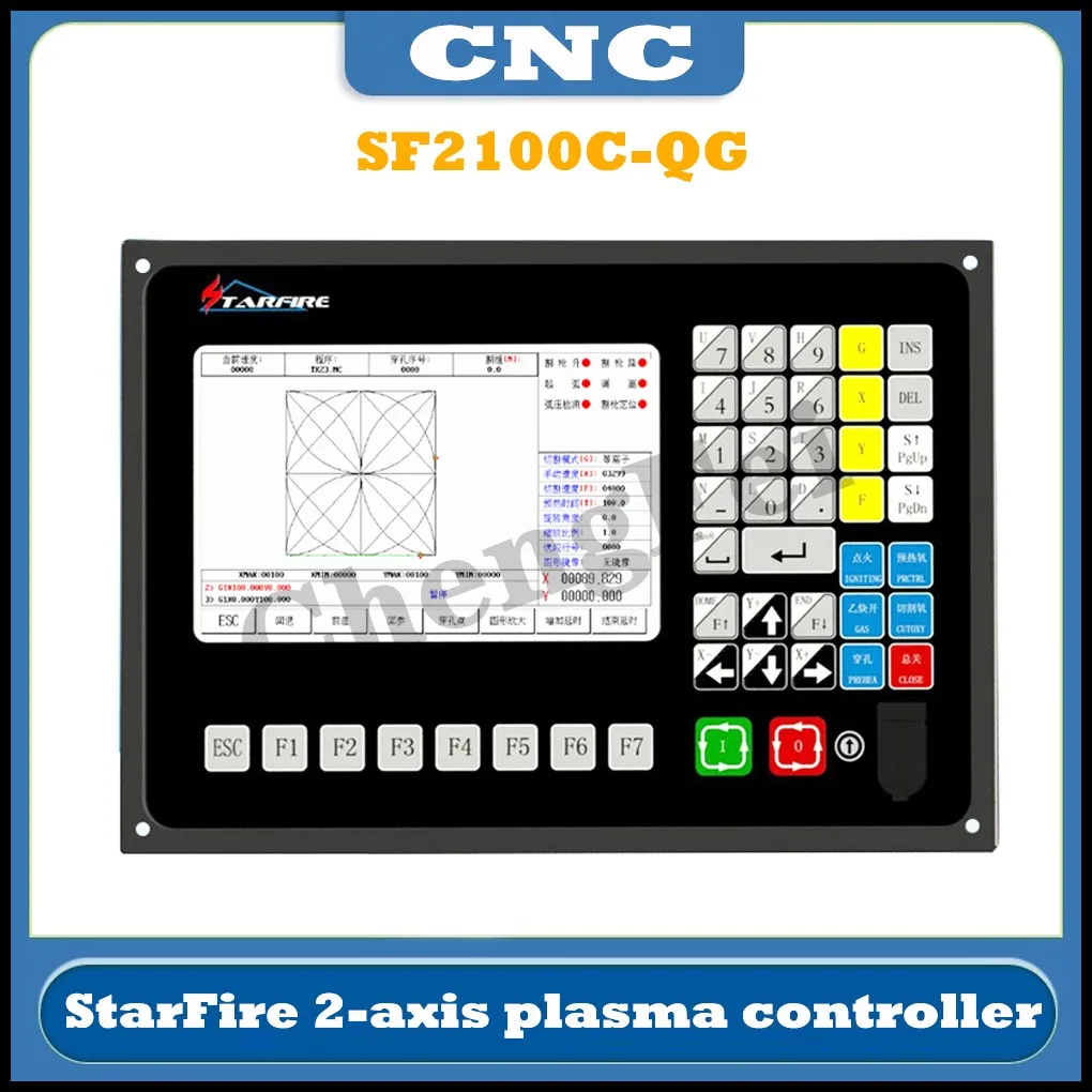 HOT StarFire 2-axis controller SF2100C-QG, CNC plasma flame cutting machine, CNC operating system