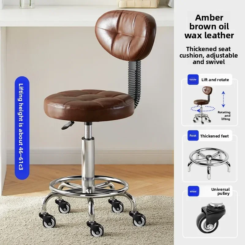 Multi-functional Makeup Stool Writing Study Chair Laboratory Pulley Office Chair Computer Chair Lifting Desk Chair