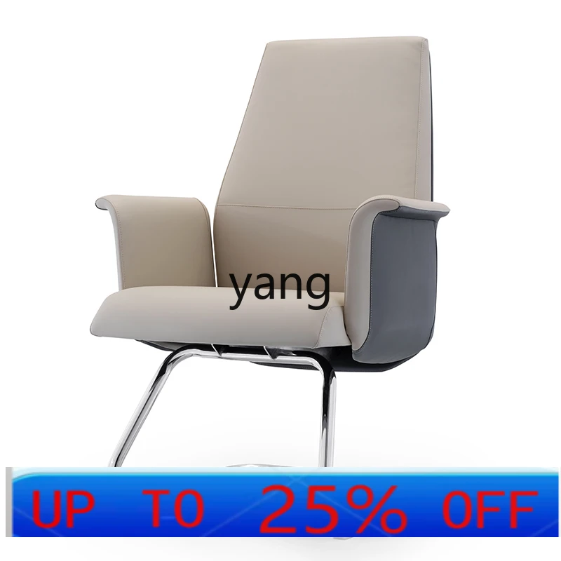 

LTT Light Luxury Minimalist Leather Conference Office Bow Chair Modern Business Computer Chair