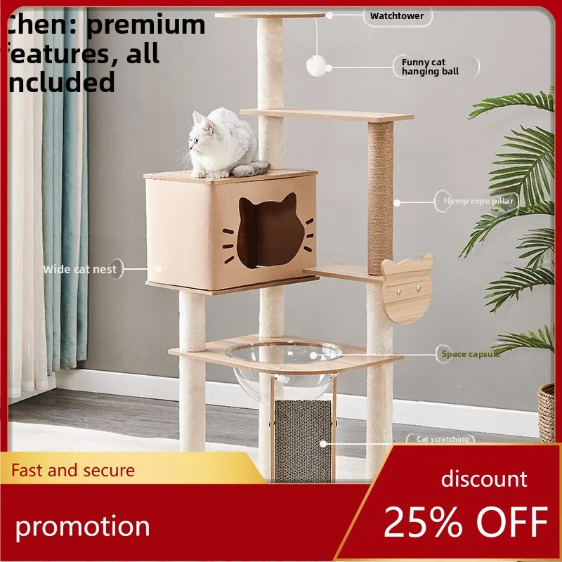 

YFY Cat Climbing Frame House Integrated Large Wooden Tree House Scratching Post Space-Saving Shelf Tree