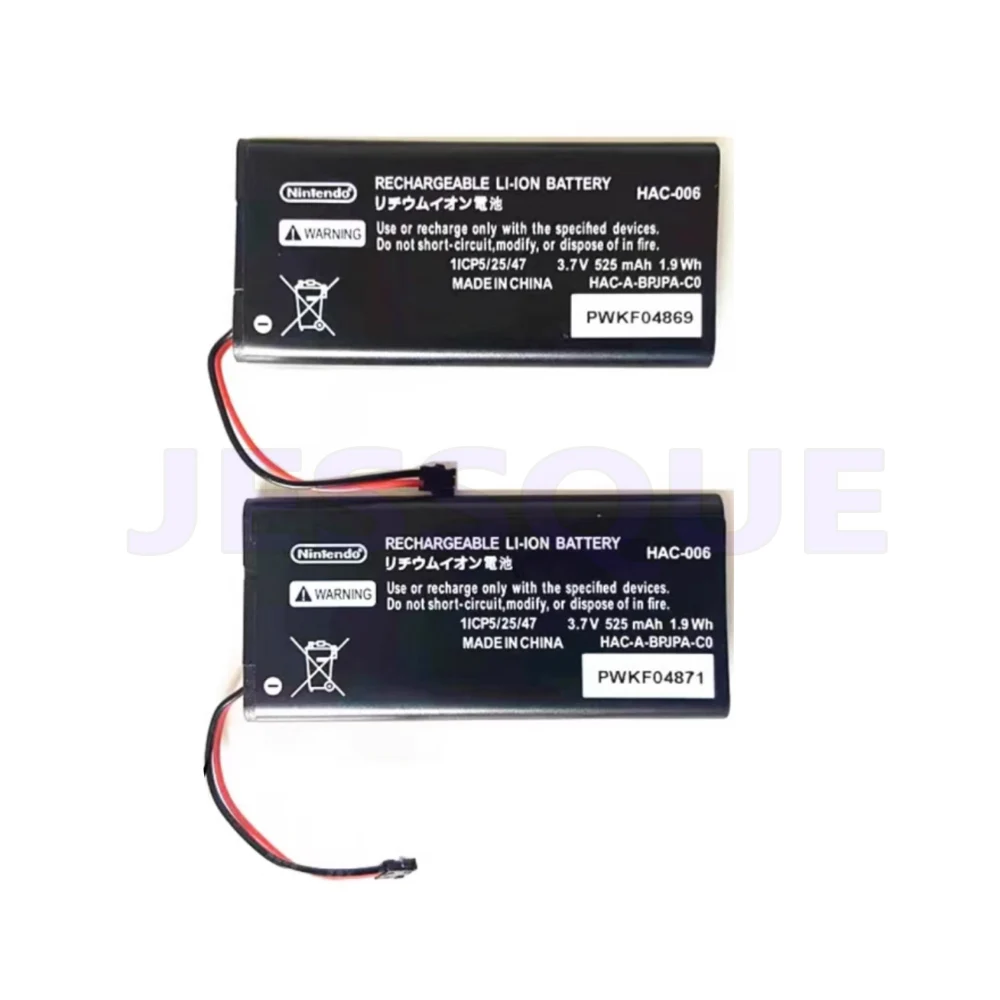 بطارية 525 مللي أمبير HAC-006 BNS للتبديل JoyCon Joy Con مقبض لعبة التحكم عن بعد