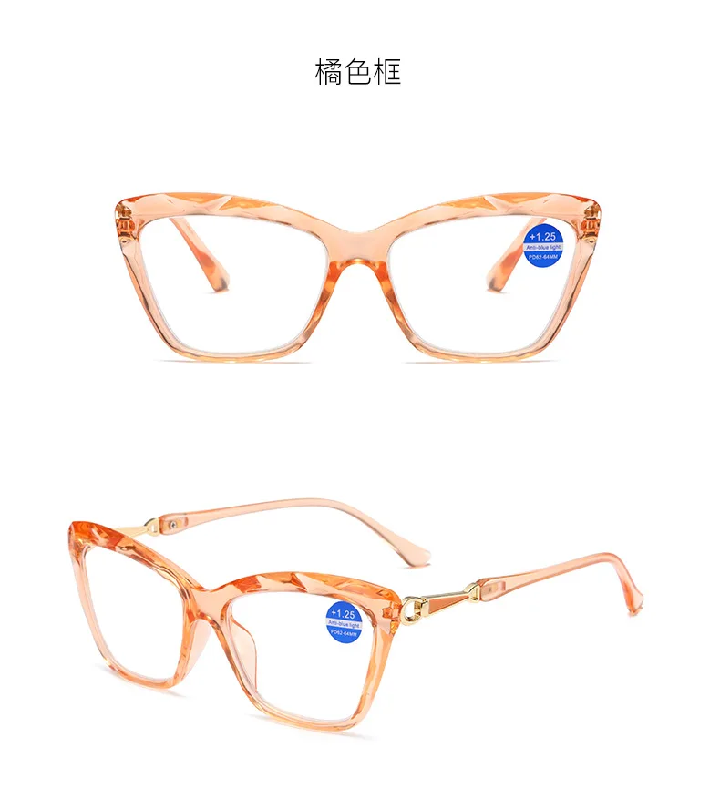 1,25 1,5 1,75 2,0 Cat Eye Presbyopie Brille HD Anti Strahlung Presbyopie Brille Augenschutz und Weitsichtigkeit Brille – Detail 16