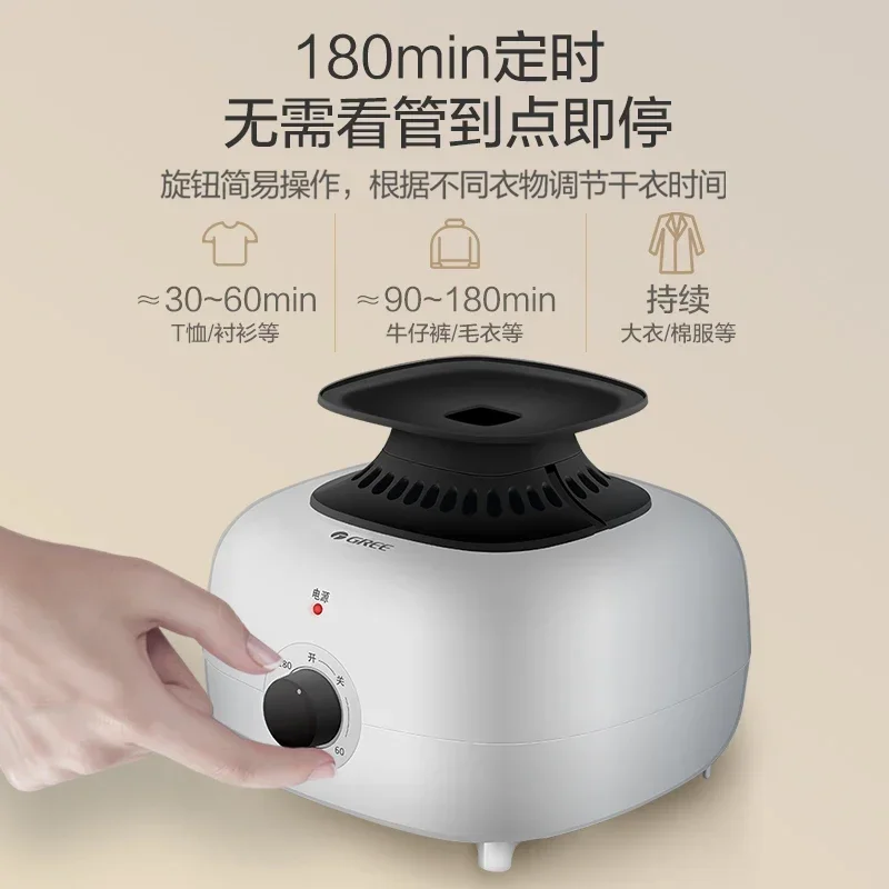 Máquina de secagem GN-12X60 secador doméstico secador de secagem rápida pequeno guarda-roupa secador de baixo ruído e economia de energia