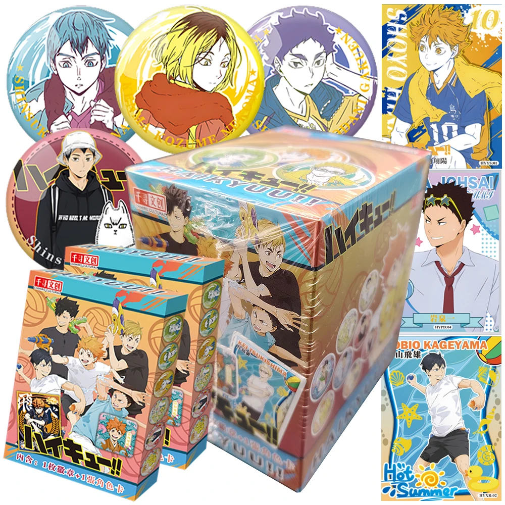 

Haikyuu!! Limited Character Card Volleyball Anime Protagonist Kozume Kenma Kuroo Tetsurou Creative Peripheral Cards Badge Toys