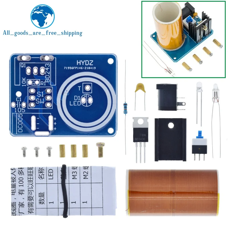 BD243 Mini Tesla Coil Kit Magic Props DIY Parts Empty Lights Technology Diy Electronics BD243C DIY Mini Tesla Coil Module