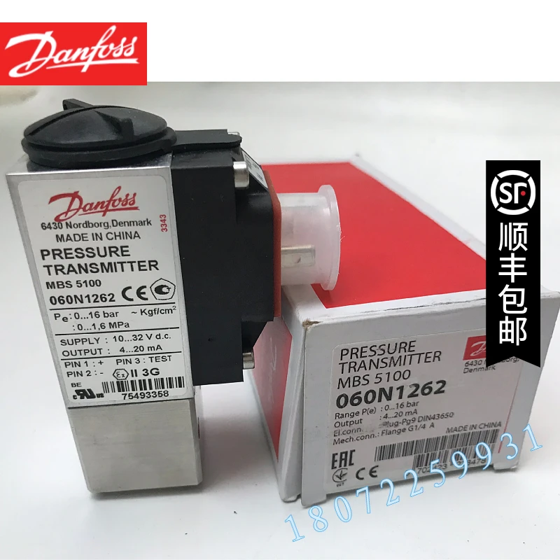 

Оригинальный оригинальный датчик давления серии MBS 5100-060N1005 Danfoss MBS5100