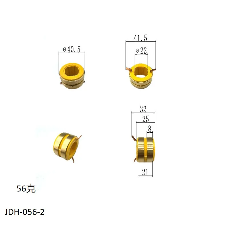 40.5*22*25*2Ring Generator Collector Ring Jdh-056-2