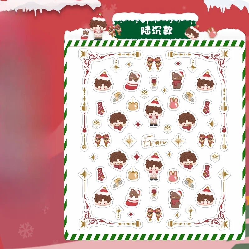 Luce e notte Simpatico cartone animato Chibi Xiao Yi Lu Chen Carino grande testa adesivi per unghie Torta di Natale Otome Gioco Otaku Nail Art Decalcomanie