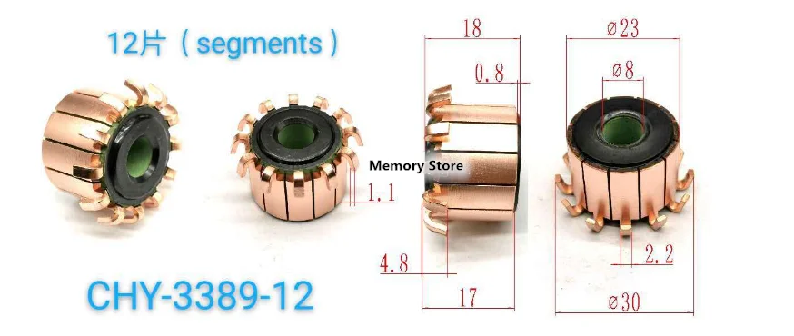 

100PCS 23x8x17(18)mm 12P Teeth Copper Hook Type Electrical Motor Commutator, CHY-3389-12
