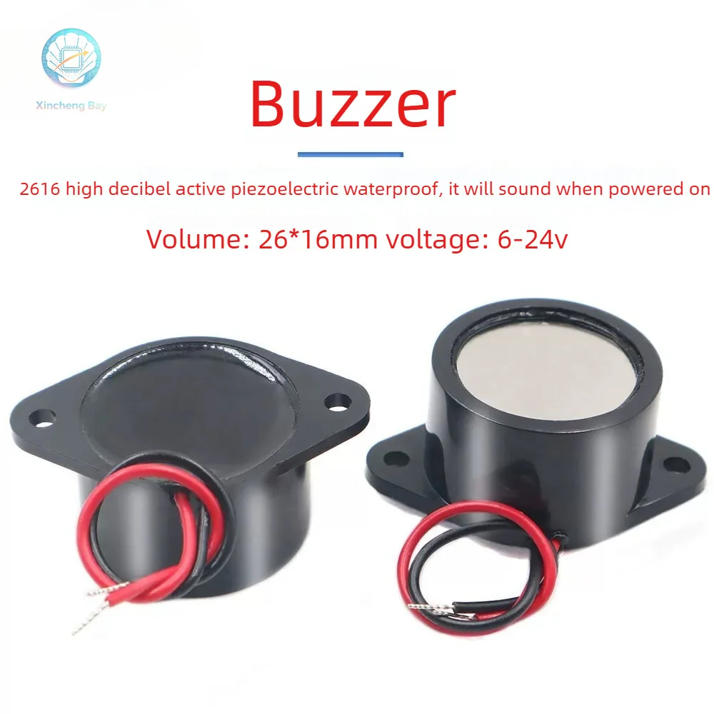 1pcs 2616 Active Piezoelectric Buzzer 26*16MM High decibel Waterproof Buzzer Alarm Sealed Waterproof 3-24V Dimension 26X16MM