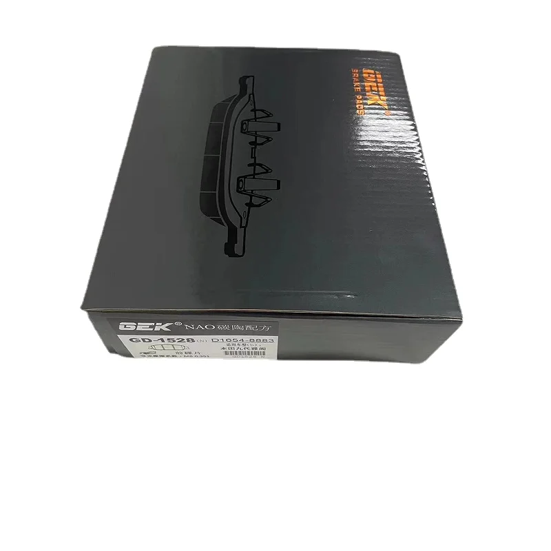 High Quality Honda Front Brake Pads GD1528 by Guangzhou Yiyu