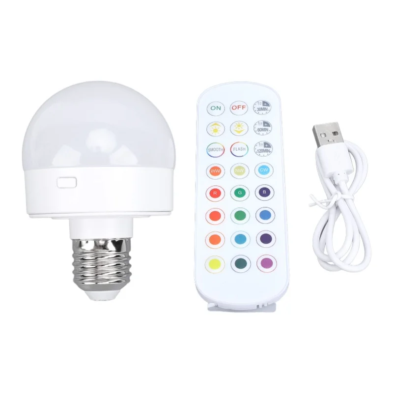 D9 E26 Magnetic Lig…