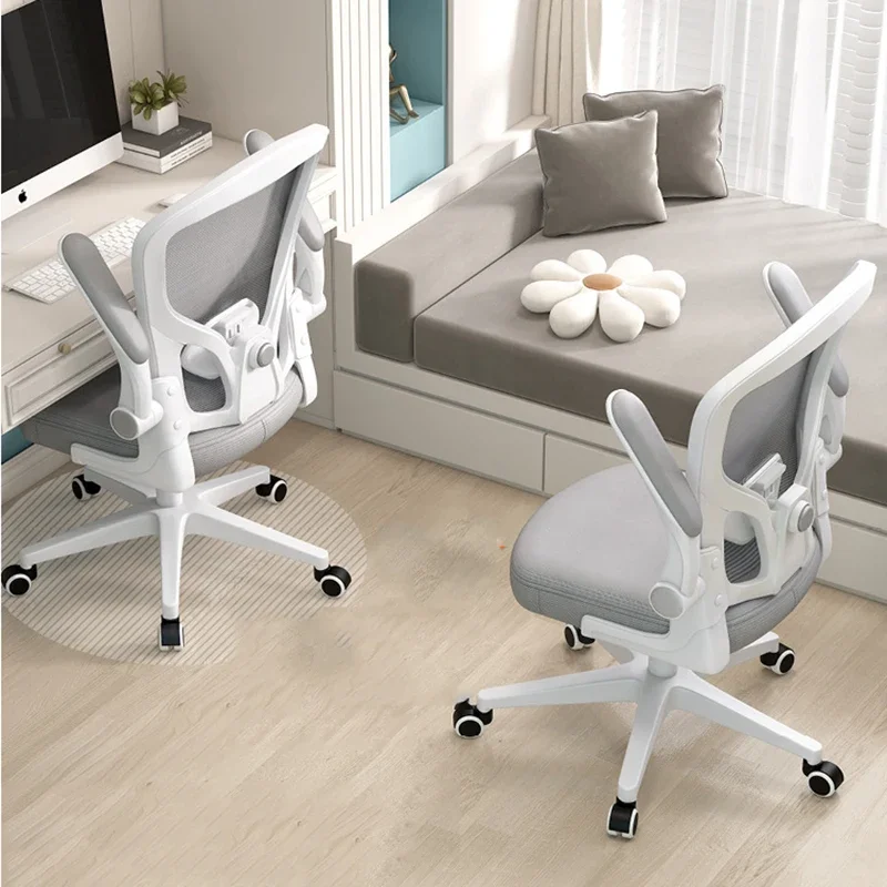 Bed Chair White Rotating Backrest Anime Gamer Makeup Dining Swivel Student Kids Office Desk Chairs Pc Room Computer Living Mesh