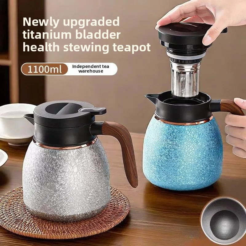 

1100ML 316 Stainless Steel Intelligent Stew Teapot Large-capacity Household Teapot Wood Grain Handle Thermal Insulation Pot