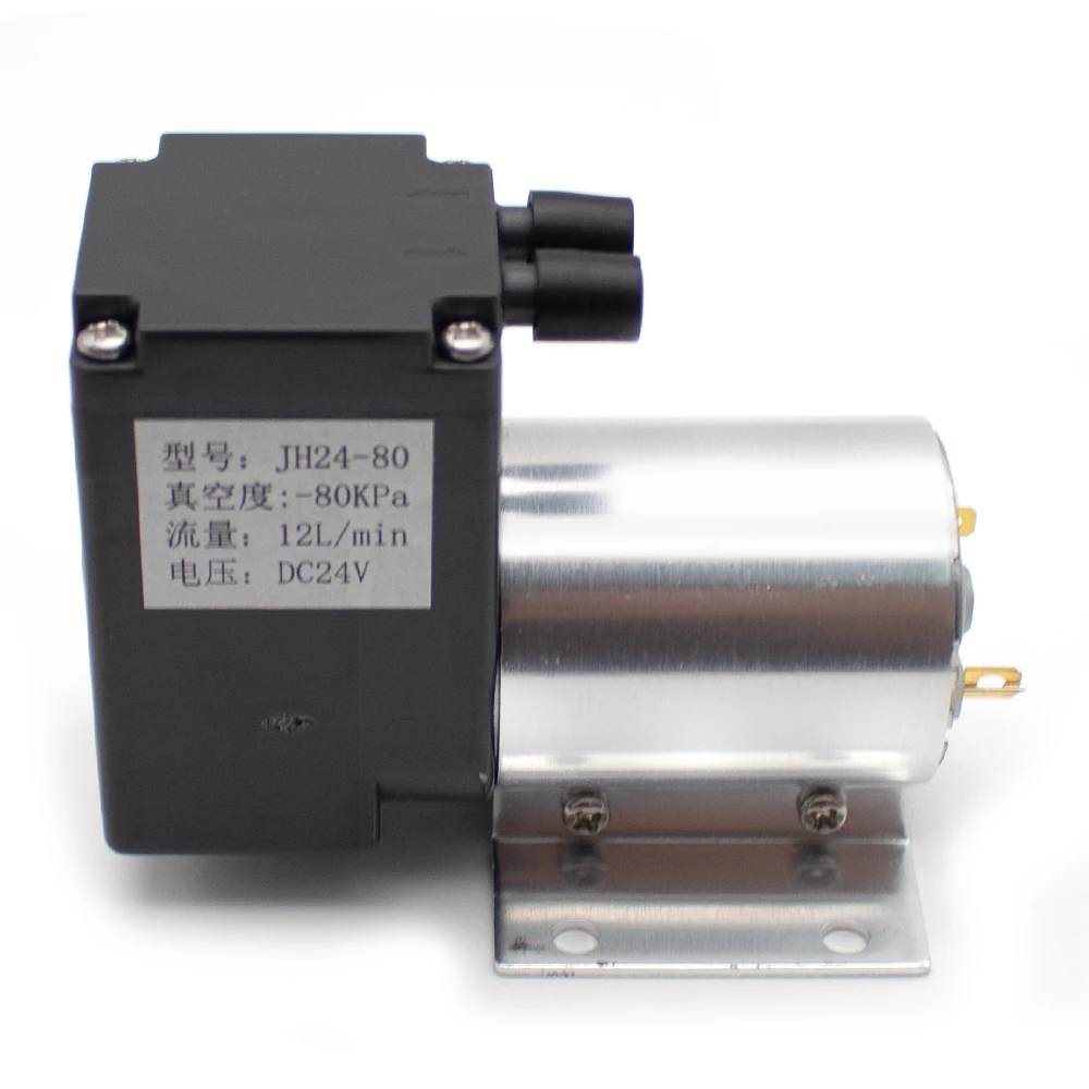 Nieuwe DC 24 V Micro Vacuümpomp Kleine Luchtzuigpomp Membraandrukpomp 6 W 12L/MIN-80Kpa JH24-80