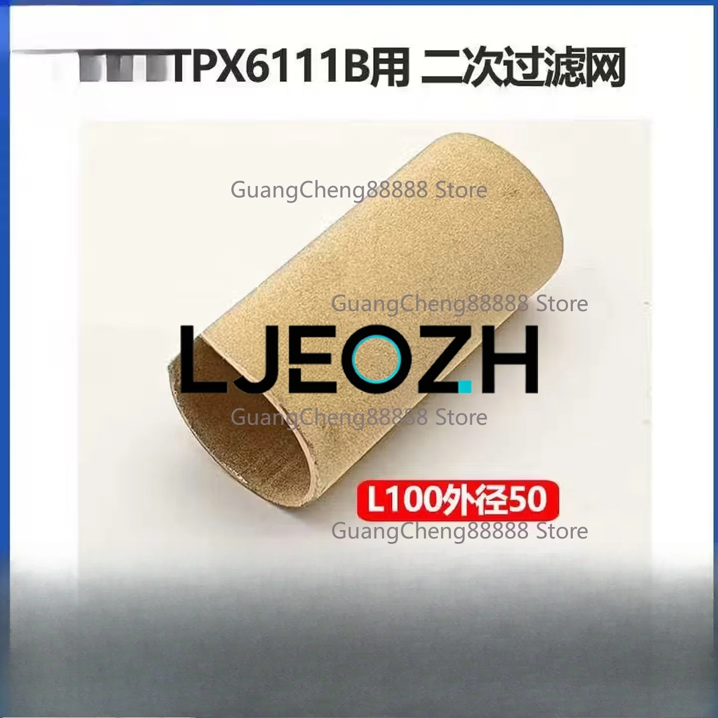 Hejian Gongzhongjie Boring Machine TPX619B TPX61B TPX6 Boring Machine Accessories One T TPX61B One Filter