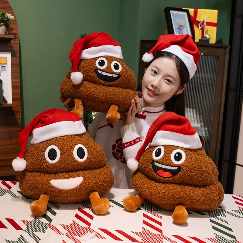 New Style Creative Funny Poop Plush Toy Cartoon Xmas Expression Poo Soft Stuffed Toy Home Pillow Cushion Children Plush Toy