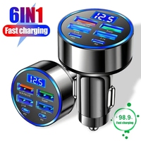 Total 250W USB Car Charger PD QC3.0 USB C Car Phone Charger Type C Adapter for iPhone Xiaomi Samsung Huawei OPPO Quick Charge