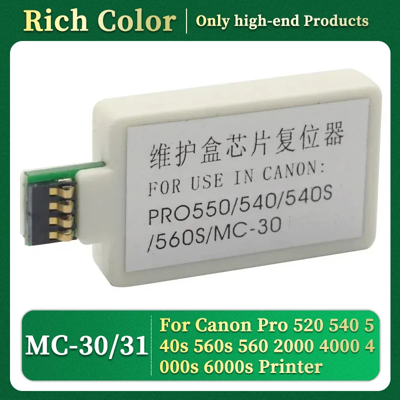 MC30 MC31 Maintenance box chip resetter For Canon Pro 520 540 540s 560s 560 2000 4000 4000s 6000s printer Waste ink Box Chip