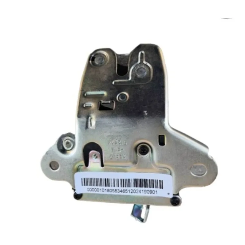 

Auto Trunk Tailgate Locking Block Mechanism for Geely Emgrand GL 2016-2021 Brand New